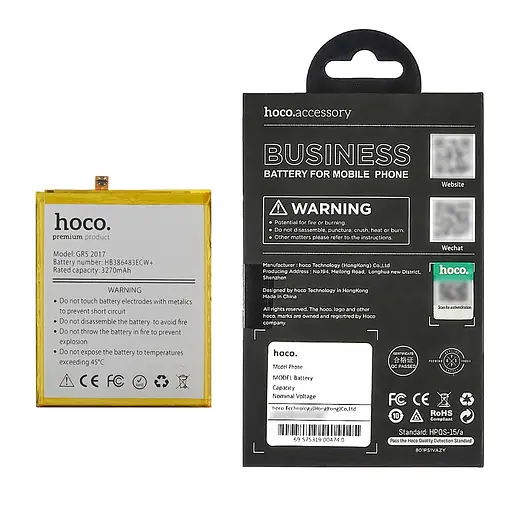 Акумулятор Hoco HB386483ECW+ для Huawei GR5 (2017)/ Honor 6X/ Mate 9 Lite - фото 5