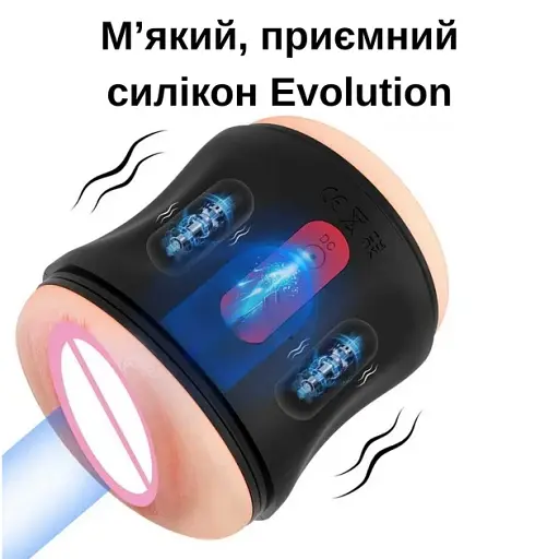Мастурбатор вибрационный I'MCUM Evolution Pocket Черный (IM-FJB239) - фото 2
