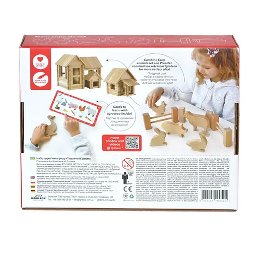 Дерев'яний ігровий набір Фігурки тварин Igroteco 900521 17 деталей - фото 2
