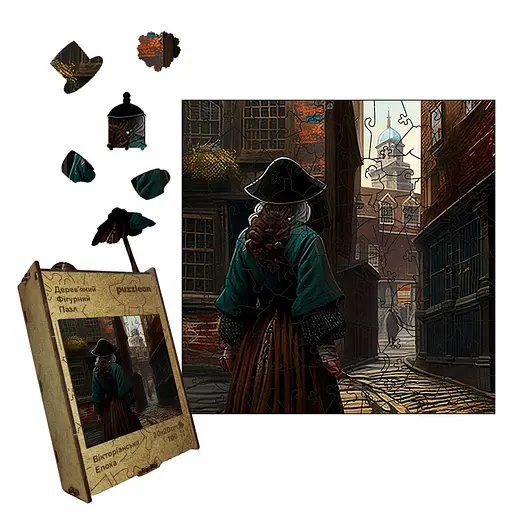 Пазл деревянный Викторианская Эпоха, А3, Деревянная коробка 200 элементов