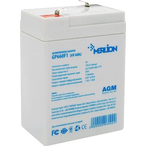 Акумуляторна батарея для ДБЖ Merlion AGM 6 V / 6 А*ч (GP660F1) - фото 1