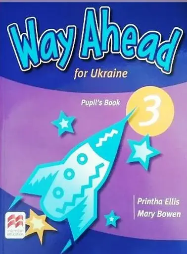 Way Ahead Ukraine 3 Pupil's Book