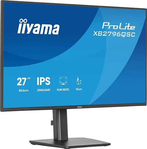 Монітор Iiyama 27" XB2796QSC-B1 QHD IPS 75Hz (XB2796QSC-B1) - фото 2