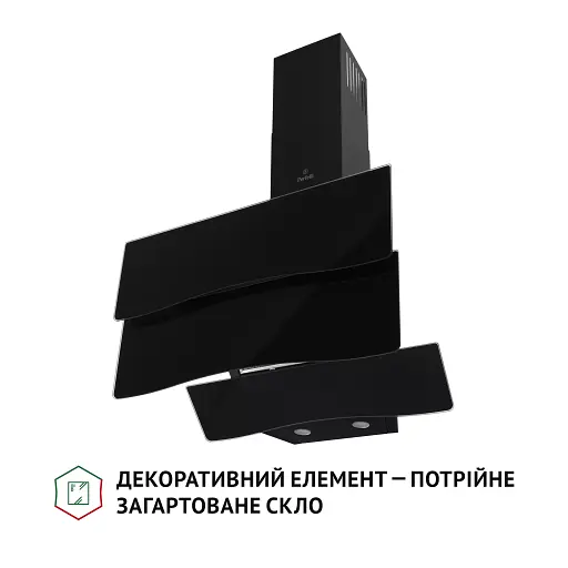 Вытяжка декоративная наклонная Perfelli DNS 6482 D 850 BL LED - фото 4