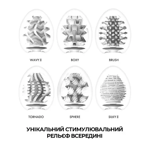 Набір яєць мастурбаторів Tenga Egg New Standard Pack 6 яєць - фото 3