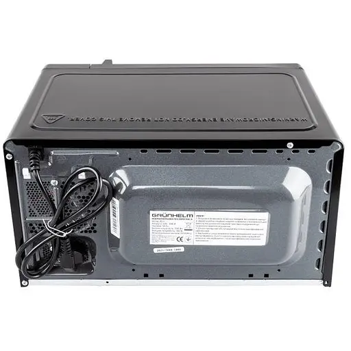 Мікрохвильова піч Grunhelm 20MX708-B - фото 4