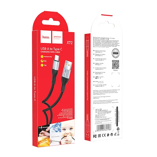 Кабель Hoco X72 Creator silicone charging data cable for Type-C чорний - фото 2