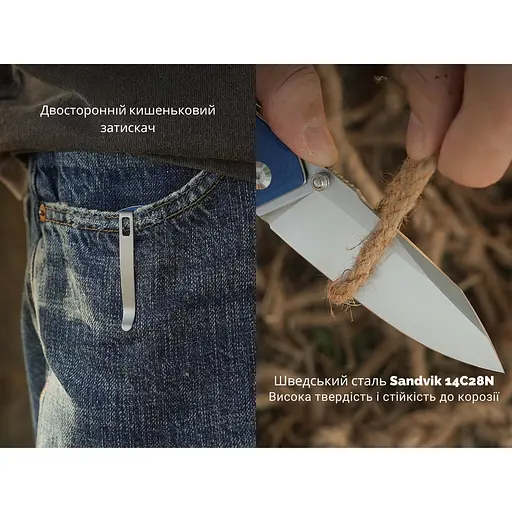 Ніж складаний Civivi Placoid C23079-2 - фото 13