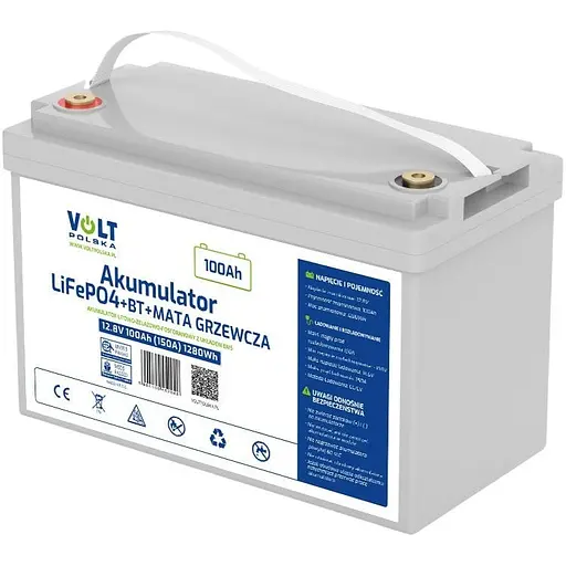 Аккумуляторная батарея Volt Polska LiFePO4 12.8В 100 Ah 150А + BMS