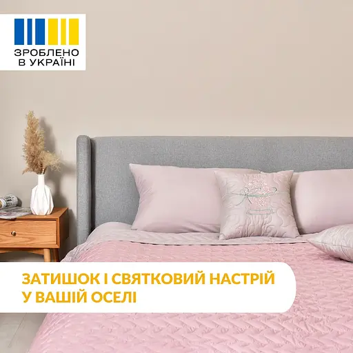 Набір декоративних подушок Ideia Великодній 40х40 см (8-35845*001) - фото 9