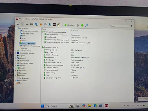 Ноутбук Dell Latitude 7390 13.3" (i5-8350U / 8GB / SSD 256GB / 1920x1080 IPS Сенсорний) LTE #7 Refurbished - фото 11