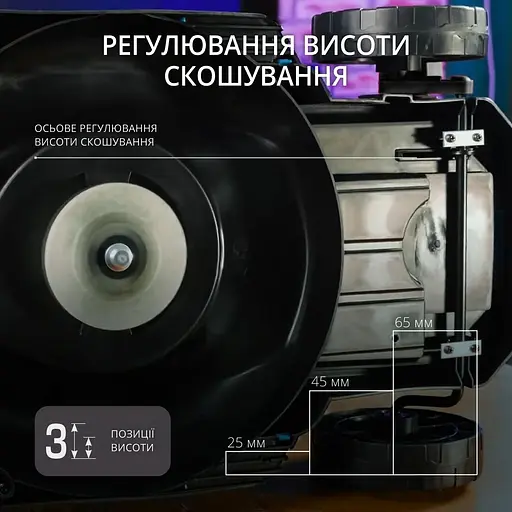 Газонокосилка электрическая Konner & Sohnen KS 32LM 1000В 32 см (KS 32LM) - фото 7