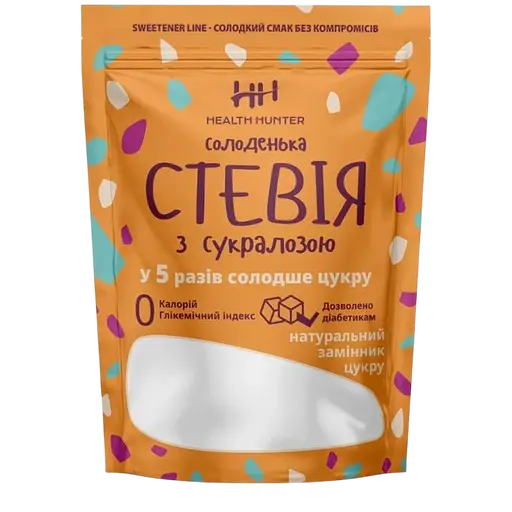 Сахарозаменитель Health Hunter Стевия в 5 раз слаще сахара 250 г