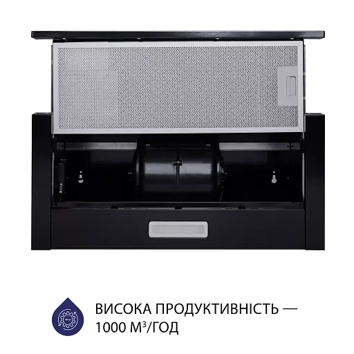Вытяжка телескопическая Minola HTL 6614 BL 1000 LED - фото 4