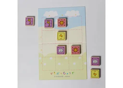 Настольная игра Wanted Games Поймай Льва (Let's Catch The Lion!) (ВР_СЛ) - фото 10