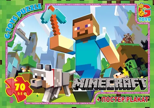 Пазлы G-Toys Minecraft, 70 элементов, MC771