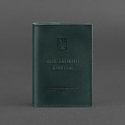 Кожаная обложка для военного билета (под военно-учетный документ) 7.4 А5 зеленая - фото 6
