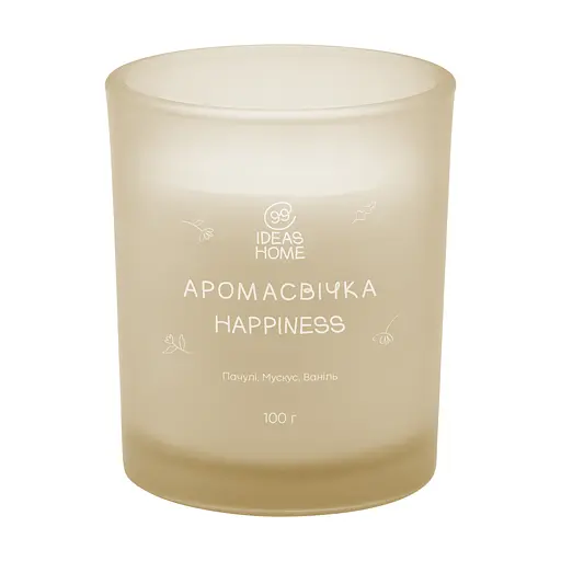 Аромасвечка 99IDEAS HAPPINESS - Пачули, Мускус, Ваниль, 100 г - фото 2
