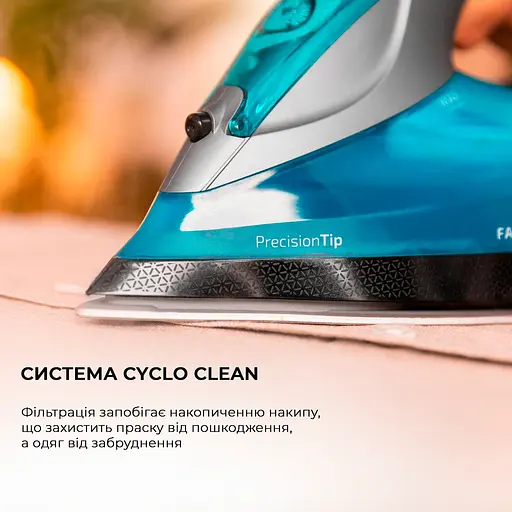 Утюг Cecotec Fast&Furious 5055 Pro - фото 9