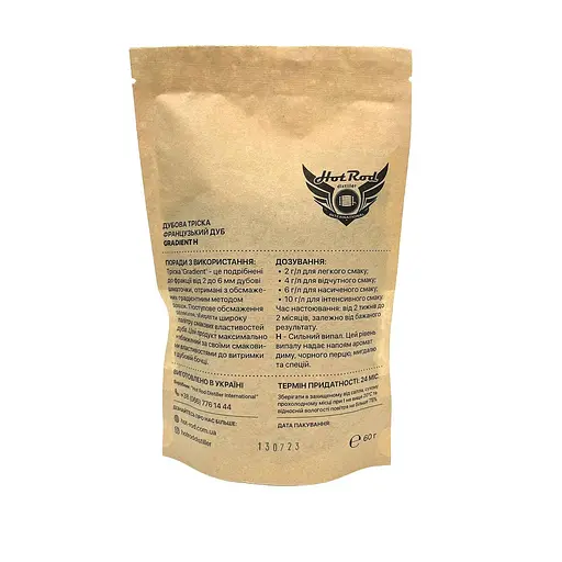 Ольха дубовая Hot Rod Distiller Gradient H на 10 л - фото 2