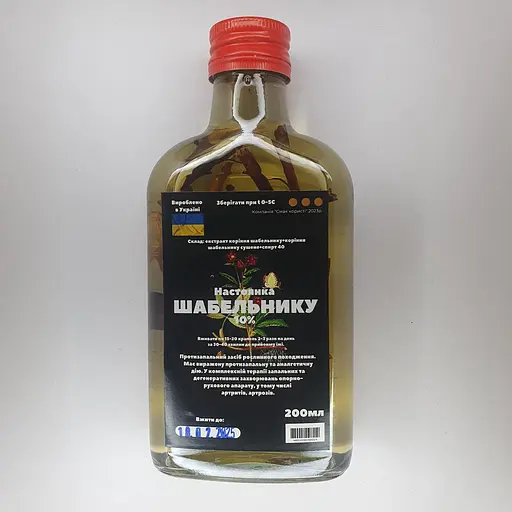 Настоянка на корінні шабельнику 200 мл - фото 1
