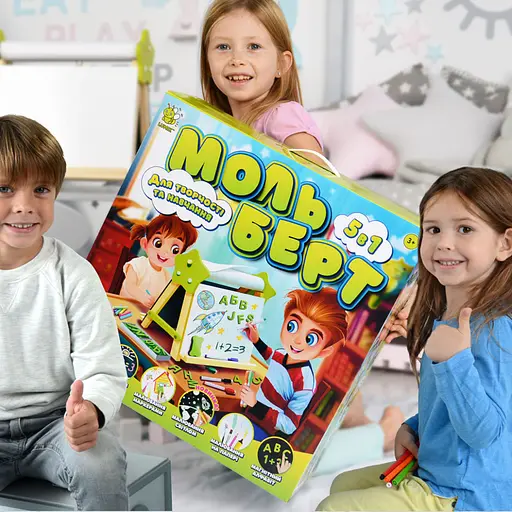 Мольберт дитячий настільний Двосторонній "5 в 1" Lumik LMA5N, малюй світлом - фото 16