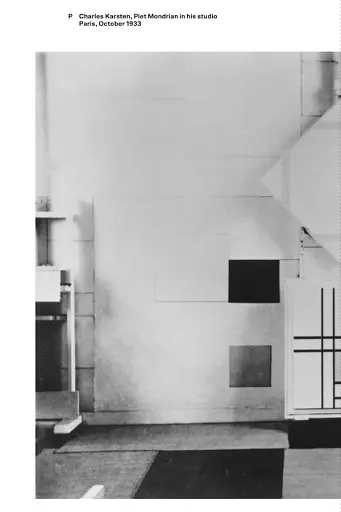 Mondrian - фото 2