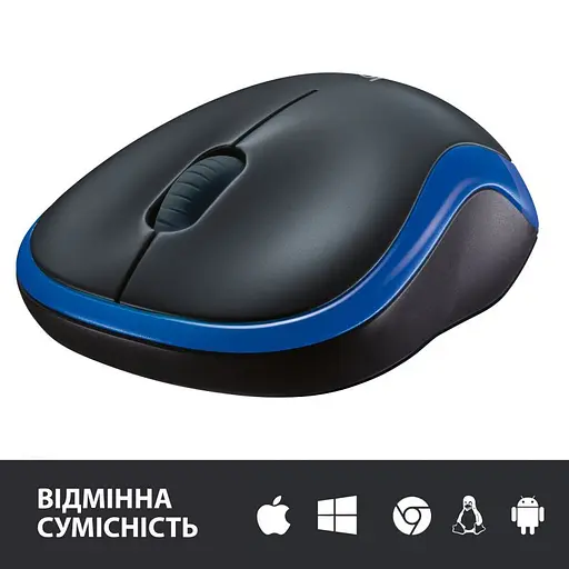Мышка Logitech M185 Black/Blue L910-002239 - фото 5