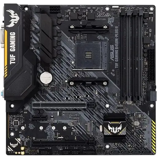 Материнская плата Asus TUF Gaming B450M-Plus II Socket AM4