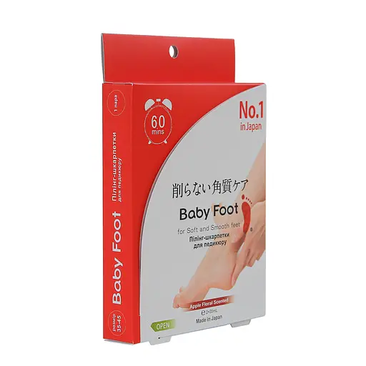Пілінг-шкарпетки для педикюру Baby Foot 1 пара - фото 2