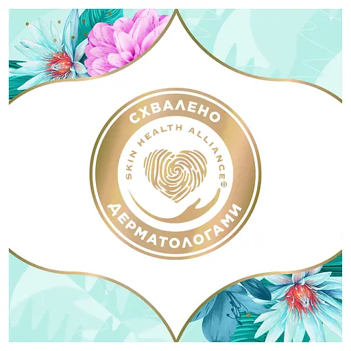 Уценка. Ежедневные прокладки Discreet Deo Water Lily 100 шт. - фото 9