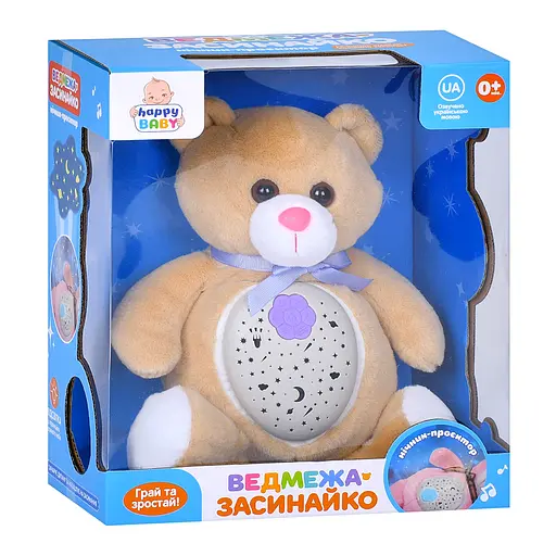 Ночник детский Limo Toy HB 0046 ABC Мишка плюшевый со светом музыкой и проекцией звезд оранжевый - фото 2