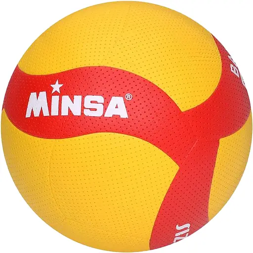 М’яч волейбольний, 280-300 г, матеріал PVC, розмір офіційний (В асортименті)