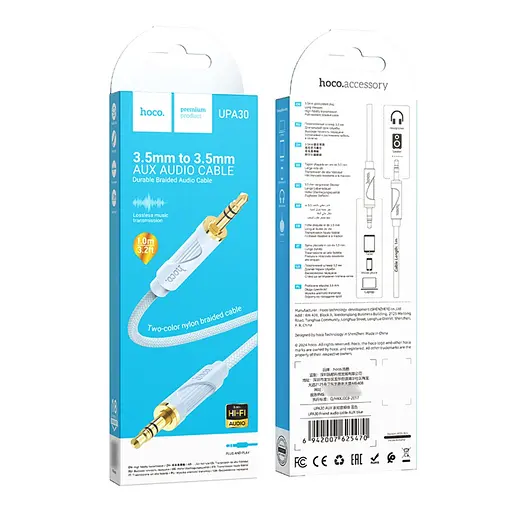 AUX-кабель Hoco UPA30 Jack 3.5 to Jack 3.5 1 м синий - фото 3