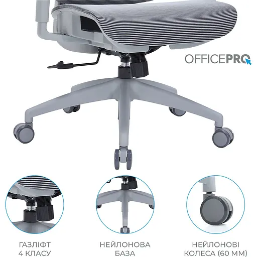 Офисное кресло OfficePro Elegant OC660-W-DG-DG White/Dark Gray [148665] - фото 12