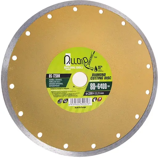Диск алмазный Alloid Building Tools отрезной со сплошной кромкой 230 мм (DS-7230K) - фото 1