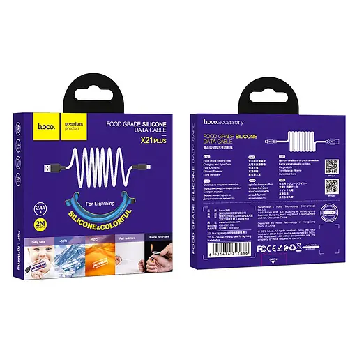 Кабель HOCO X21 Plus USB to iP 2.4A, 2m, silicone, silicone connectors, Black+White - фото 2