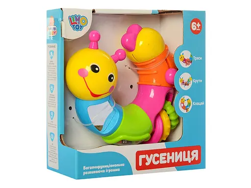 Гра гусінь, 25 см, підвісні деталі, брязкальце, тріскачка, дзеркало, 18x18x6 см