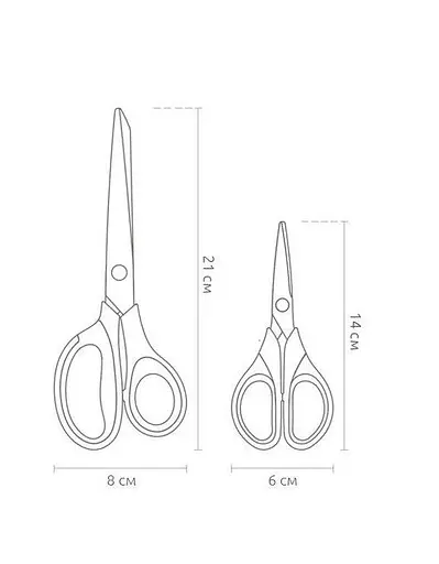 Ножиці канцелярські Xiaomi HuoHou (HU0030) (2 шт.) - фото 2