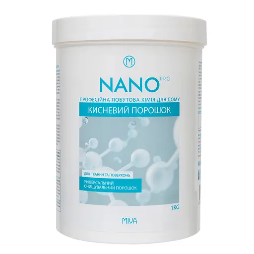 Кислородный порошок Nano Pro - фото 1