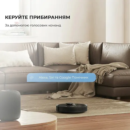 Робот-пилосос Dreame D10s Pro чорний - фото 7