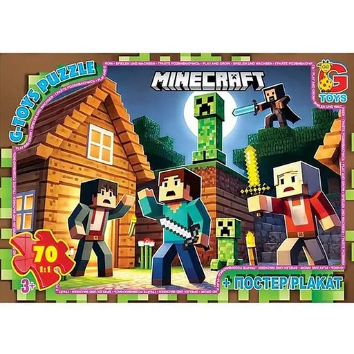 Детский пазл Minecraft MC799 плакат 70 элементов