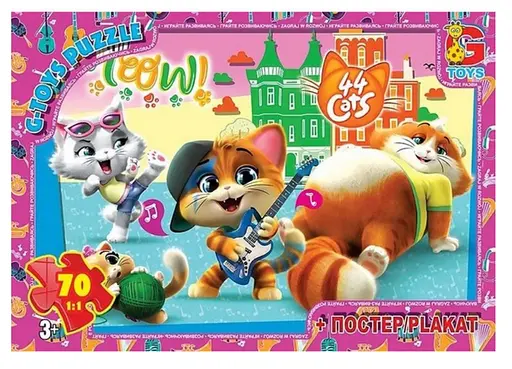 Пазлы G-Toys 44 котенка, 70 элементов