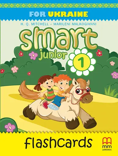 Smart Junior 1. Flash Cards (for Ukraine, НУШ)