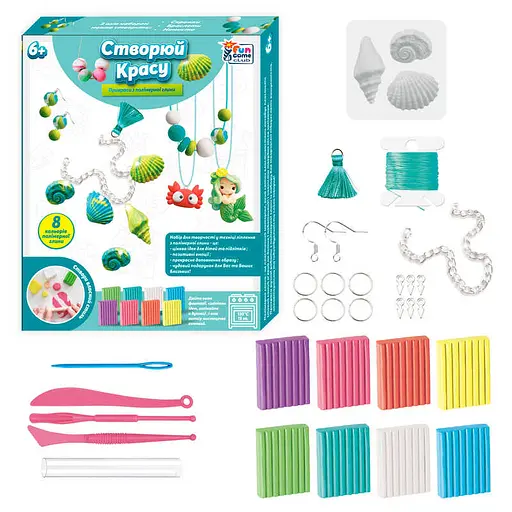 Набор полимерной глины 4FUN Game Club, 38406, 8 цветов, формы, фурнитура, цепочка