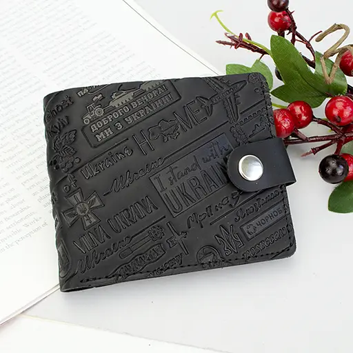 Портмоне мужское кожаное "Ukraine" на кнопке патриотичное черное - фото 1