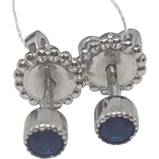 Срібні пуссети Лазурит з фіанітами. 28403Р ЗЕЛ Синій