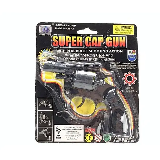 Пистолет, 17.5x15x33 см, 8248-C (в ассортименте)