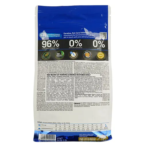 Сухой корм для кошек Farmina N&D Grain Free Ocean Sterilized с сельдью и апельсином 300 г - фото 4
