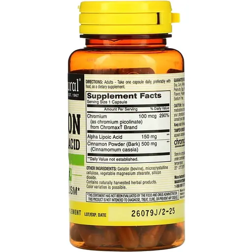 Кориця з альфа-ліпоєвою кислотою Mason Natural Cinnamon Alpha Lipoic Acid 60 капсул - фото 2